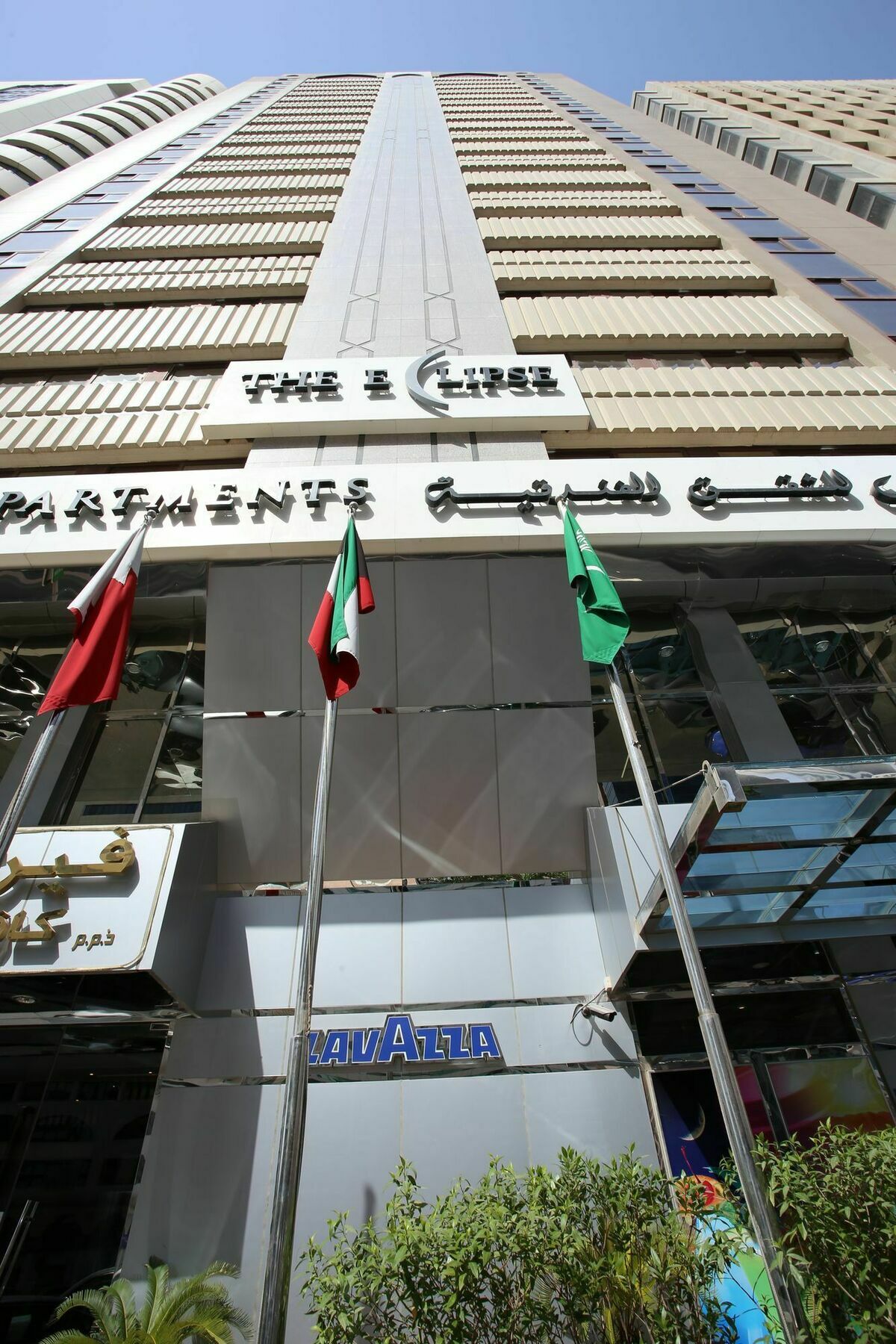 The Eclipse Boutique Suites Abu Dzabi Kültér fotó